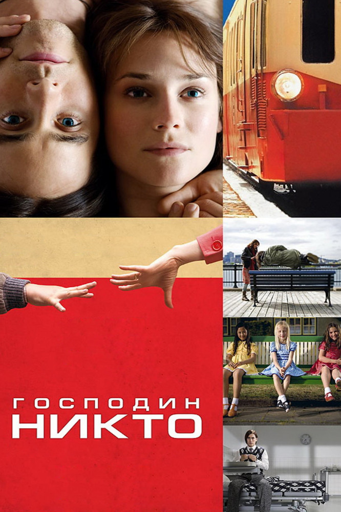 Изображение статьи 3
